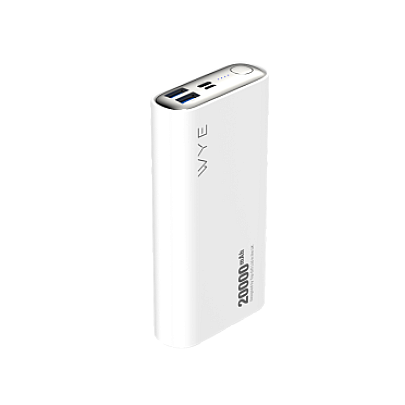Dual Port 22.5W Fast Charging Power Bank